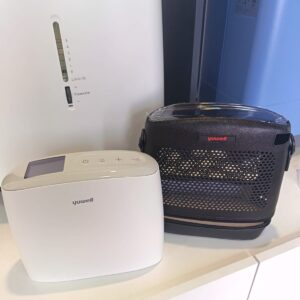 Concentrador de Oxigeno Portátil Yuwell Spirit 3